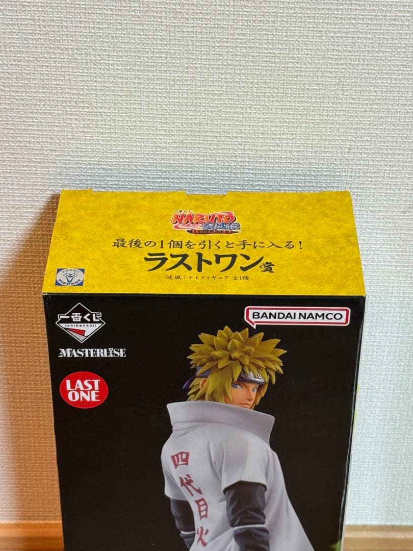 NARUTO 一番くじ ラストワン ミナト フィギュア