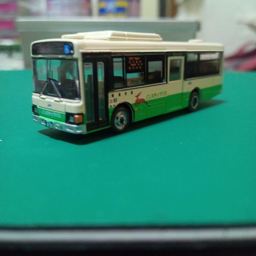 【まさっこ】バスコレクション第35弾　３点セット