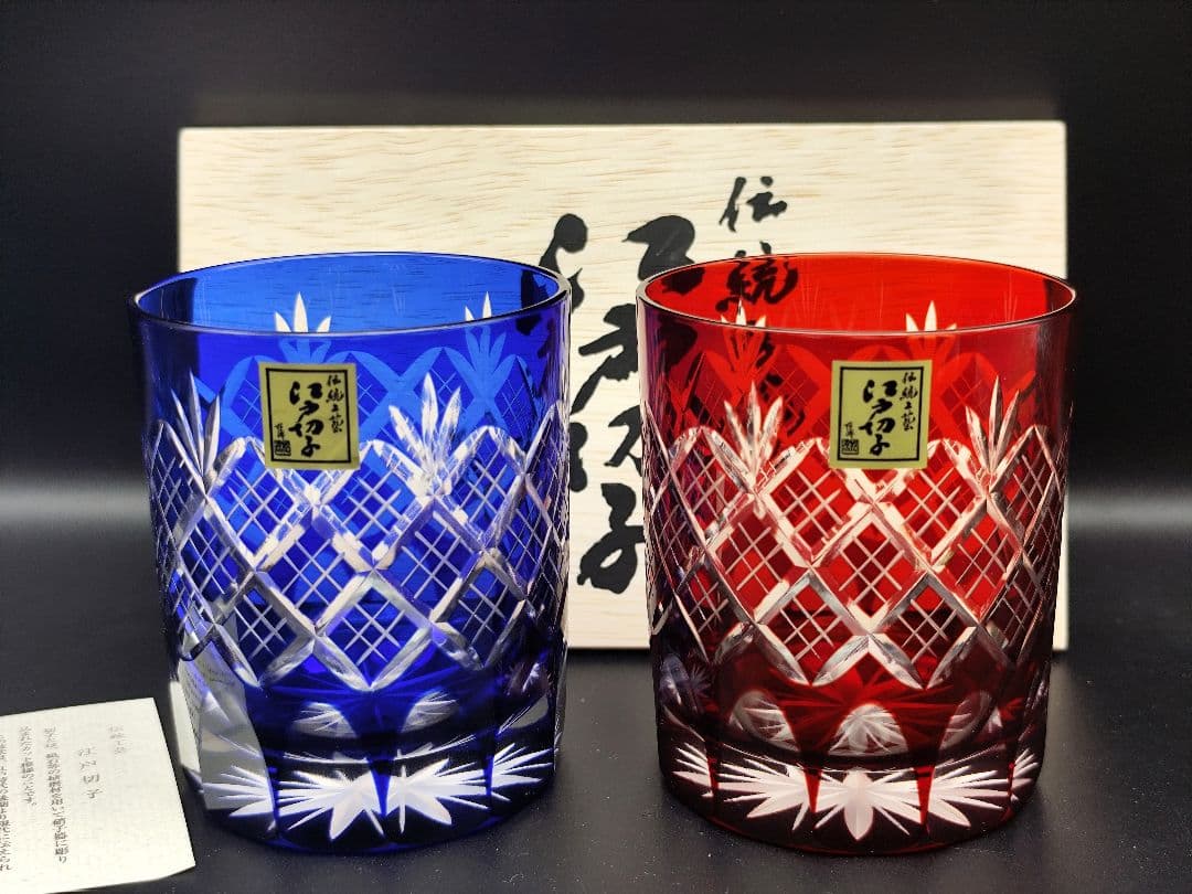 未使用美品☆定価約2万円 江戸切子 ペアロックグラス（切子、江戸切子、薩摩切子）