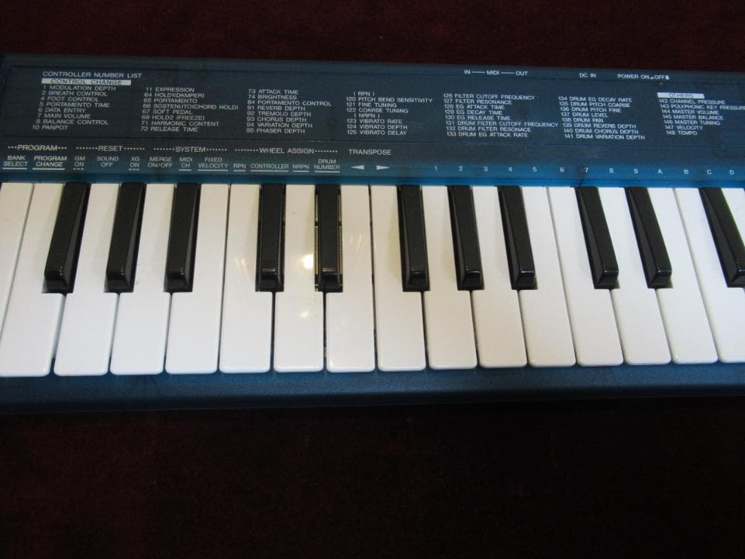 YAMAHA MIDIキーボード CBX-K1B　スケルトン