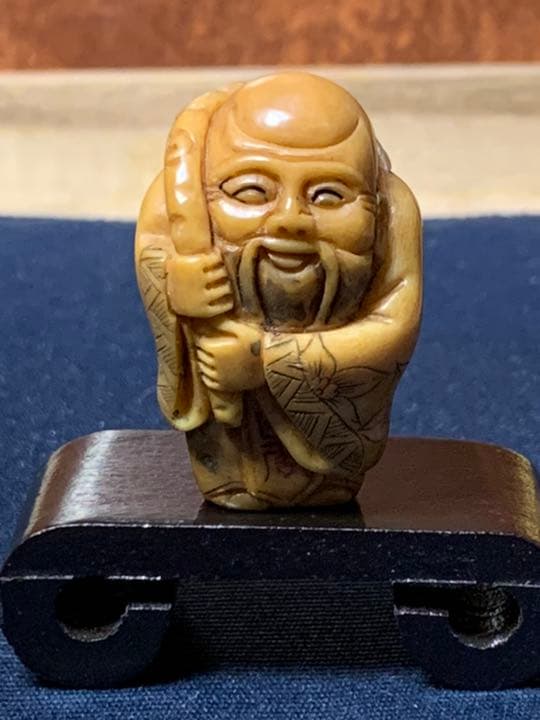 根付骨董 置物 縁起物  レトロ アンティーク　美術品