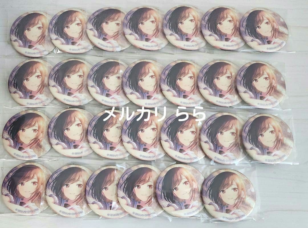 プロセカ 東雲絵名 グリッター 缶バッジ 38b 27点