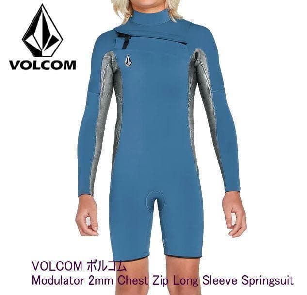 新品　VOLCOM ボルコム 長袖スプリング　キッズサイズ　16　メンズ　ＸＸＳ
