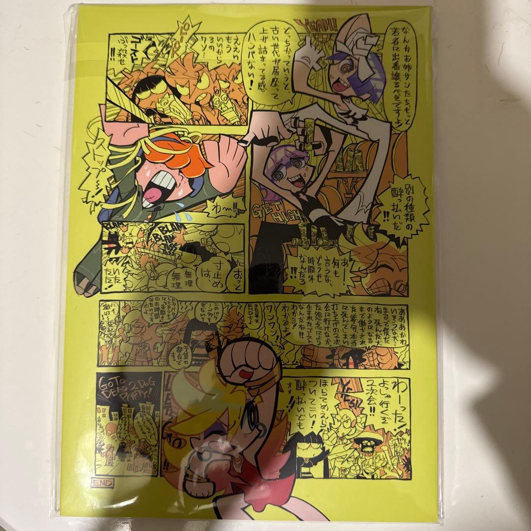 New PANTY & STOCKING スタッフ イラストレーションブック