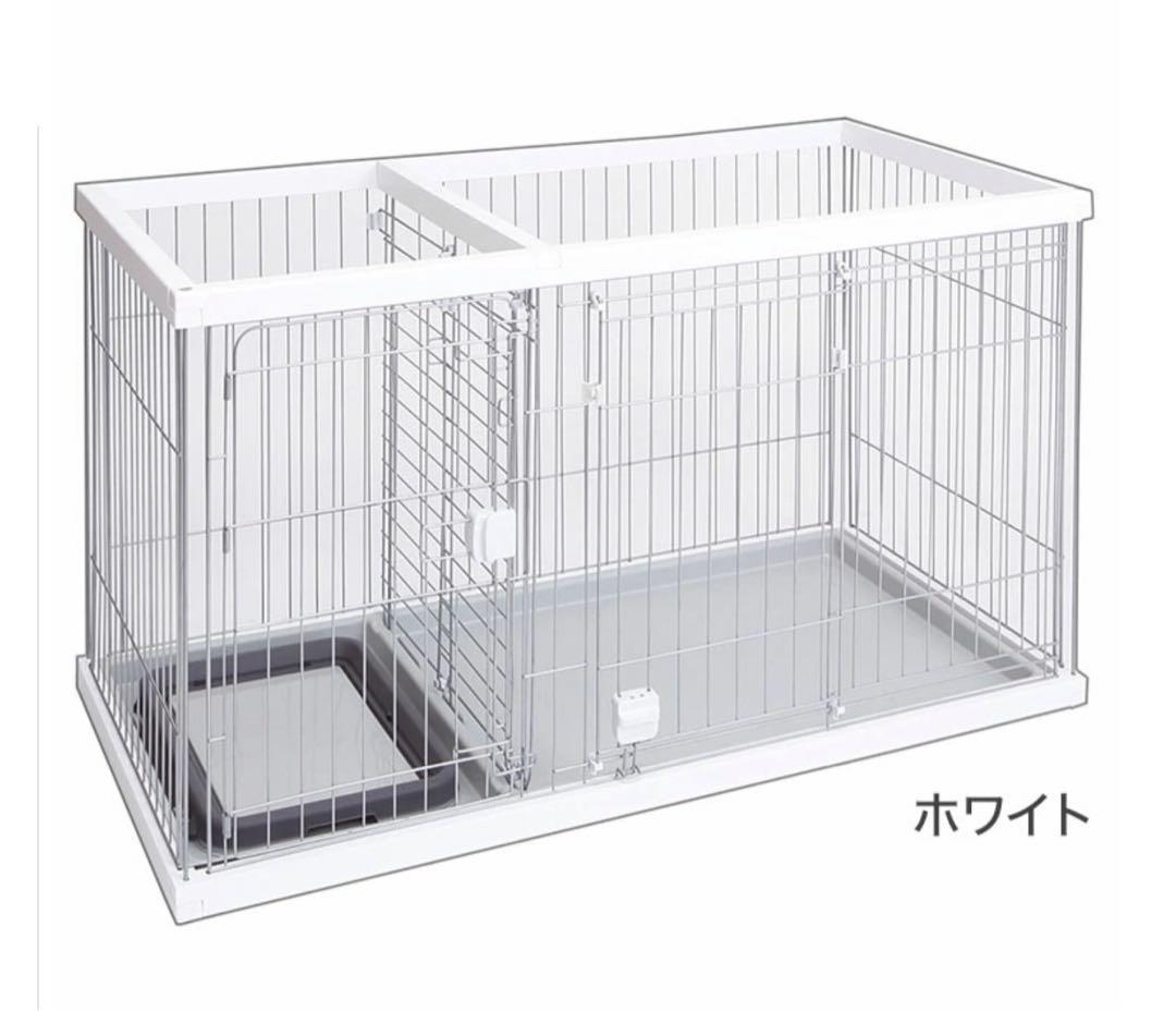 ペティオ ドッグルームサークル トイレ付き ぺットゲージ　2ルーム