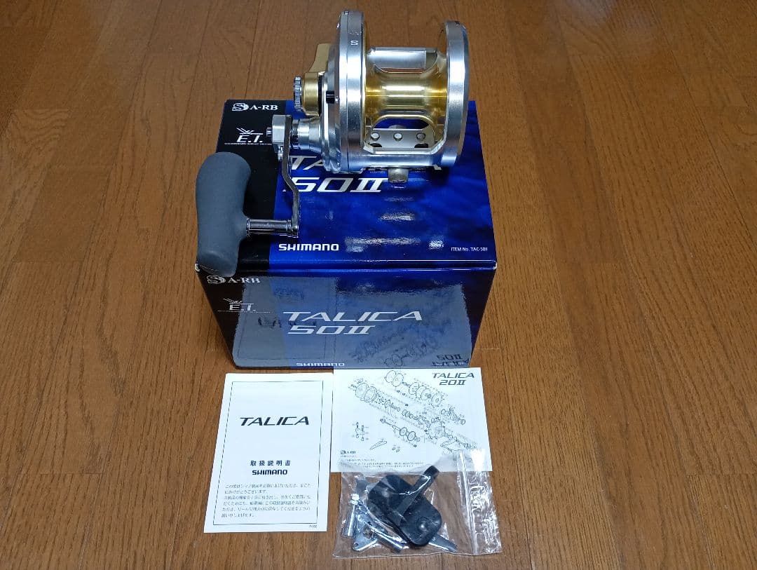 美品 シマノ タリカ 50 Ⅱ　shimano TALICA