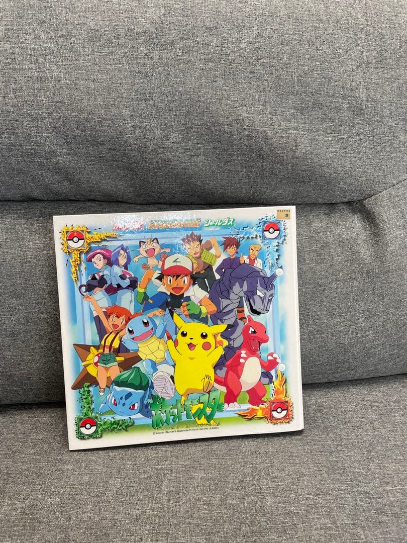 よこゆ。　ポケモン　カードダス　シールダス　システムファイル