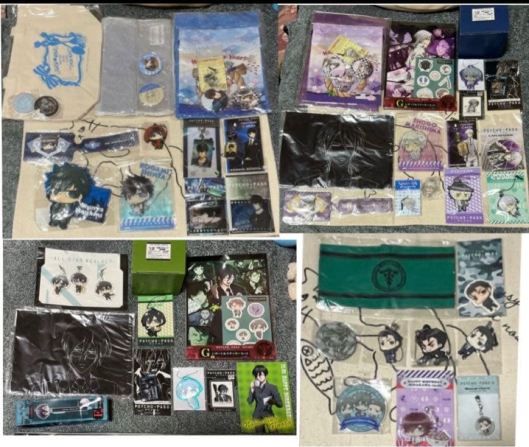 【31日限定】PSYCHO-PASS サイコパス グッズまとめ狡噛 槙島 宜野座