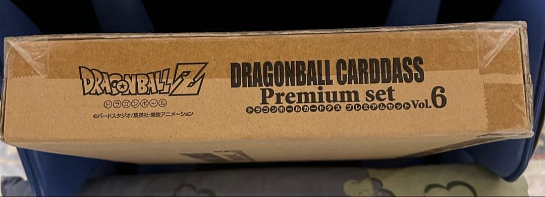 ドラゴンボールカードダス プレミアムセット vol.6