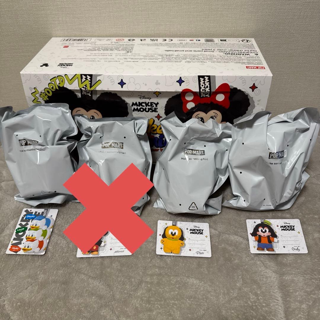 4体　POPMART ミッキーファミリー　シークレット