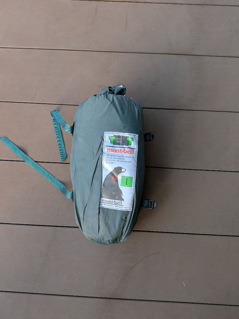 mont-bell 1人用テント グレー　ムーンライト１型