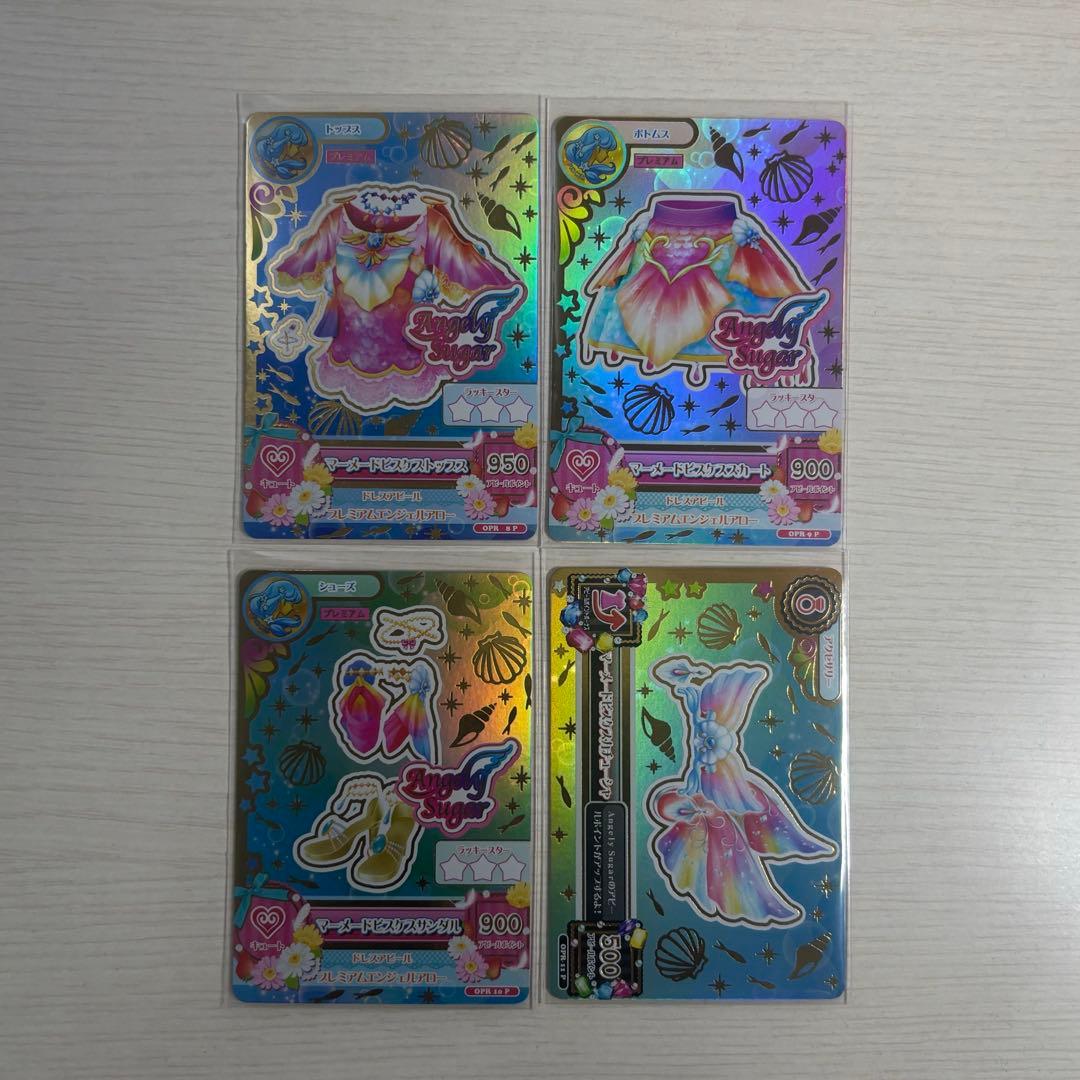 アイカツ！　星座ドレス　ルーレット　マーメードピスケス　星宮いちご　プレミアム