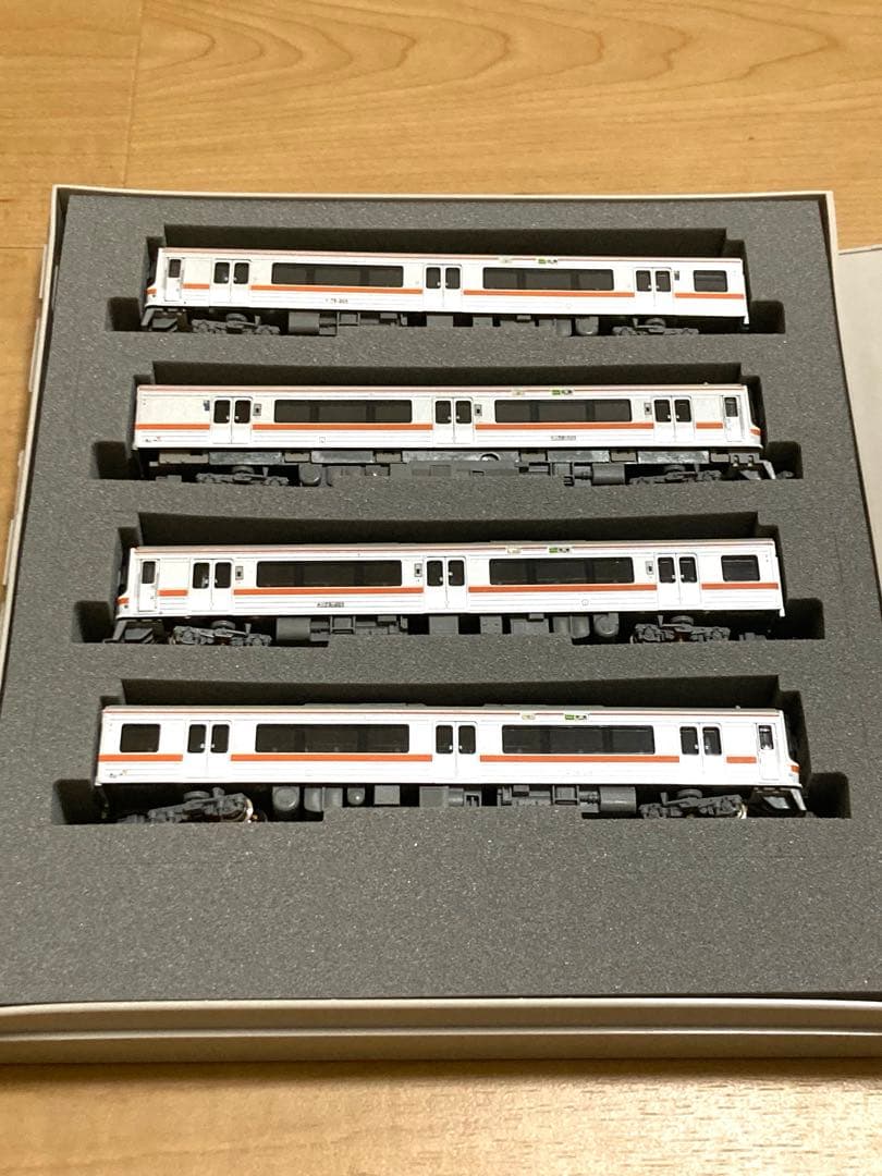 GREENMAX 31648 JRキハ75形 (2次車原型スカート)4両セット