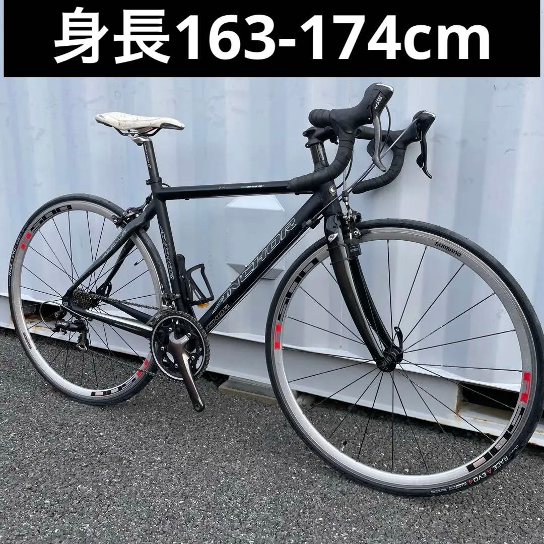 ロードバイク RFA5 EQUIPE 身長163-174cm定価18万円 105