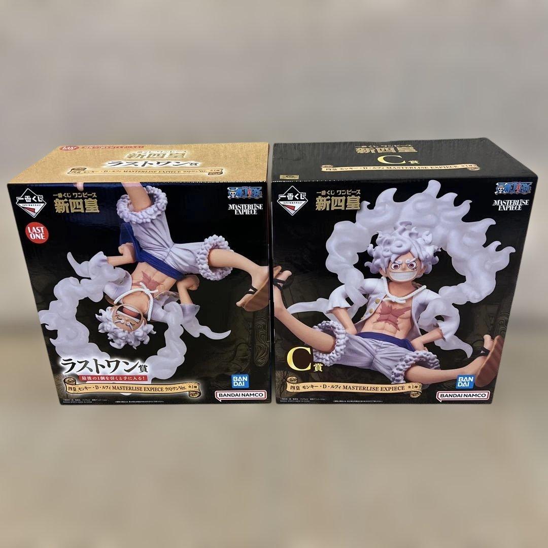 ワンピース1番くじ　ラストワン、Ｃ賞セット