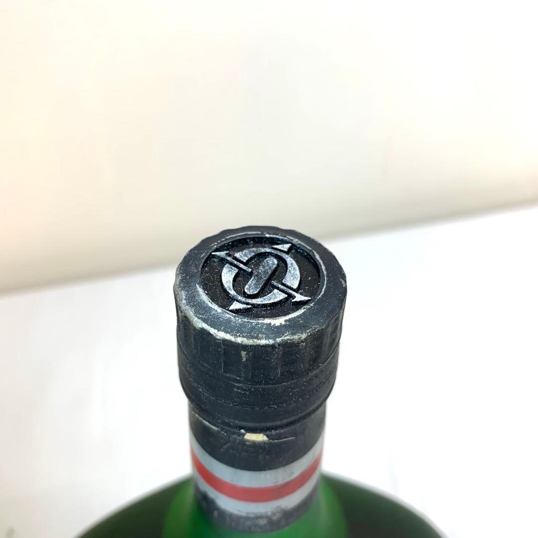 ①古酒　3本セット