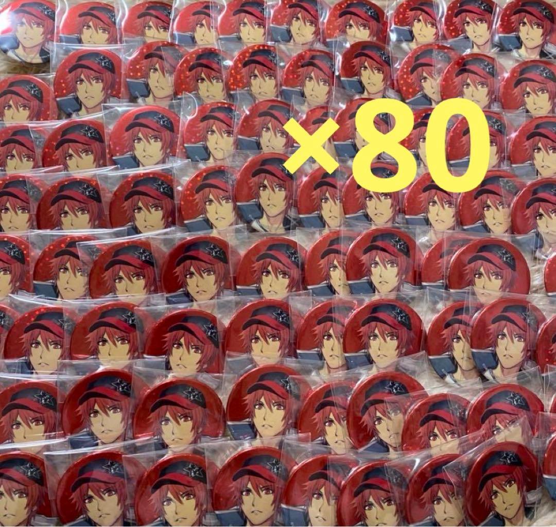 うたプリ　音也　ソロアルバム缶バッジ