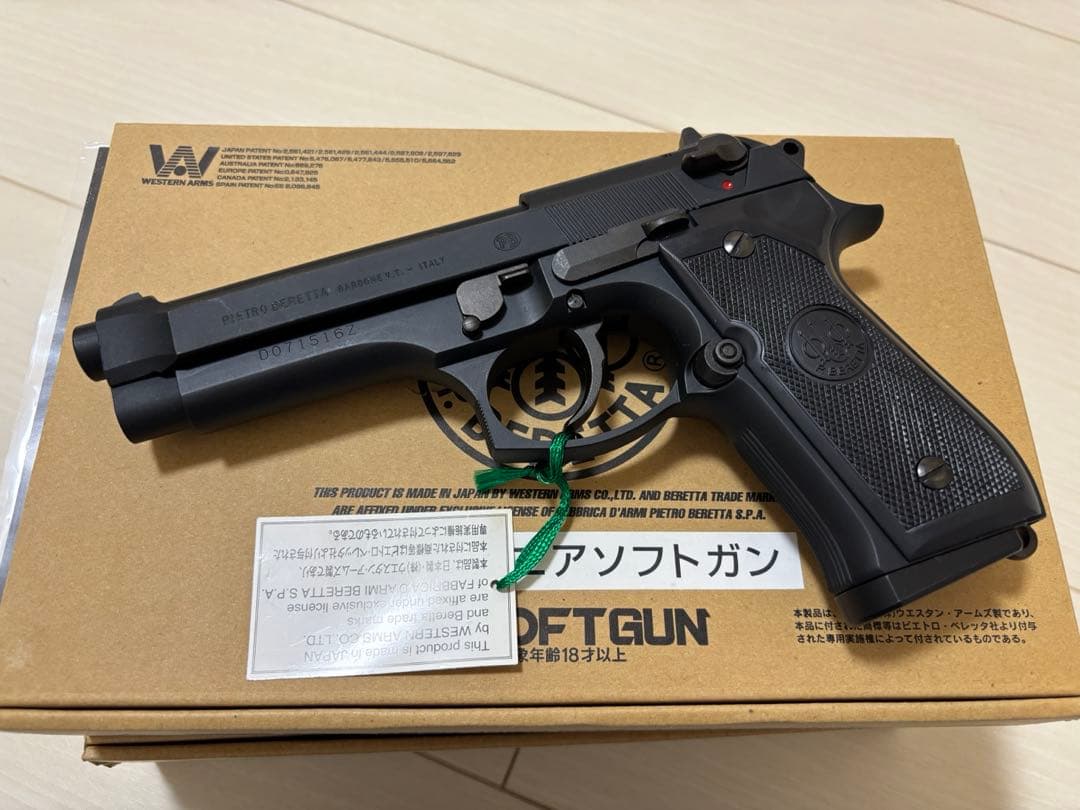 ウエスタンアームズ/ベレッタM92FS BERETTA WA