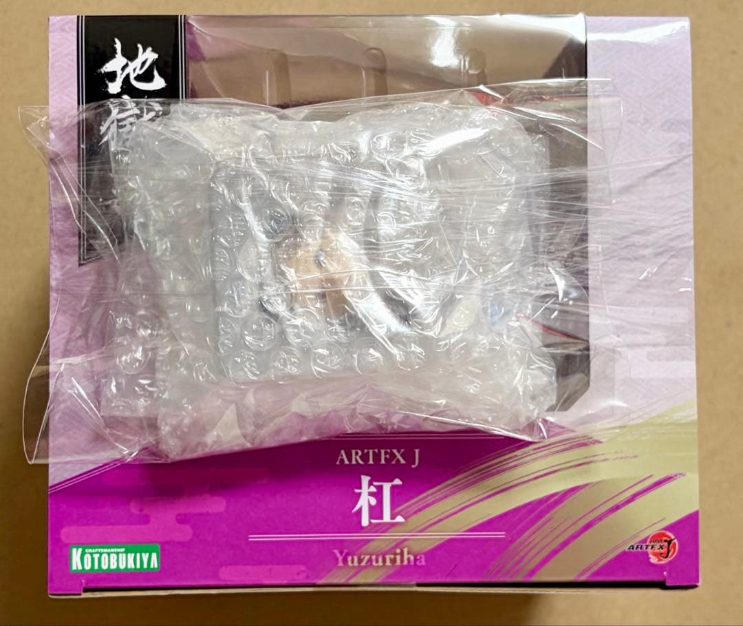 地獄楽 コトブキヤ ARTFX J フィギュア 杠 限定特典 表情替えパーツ付