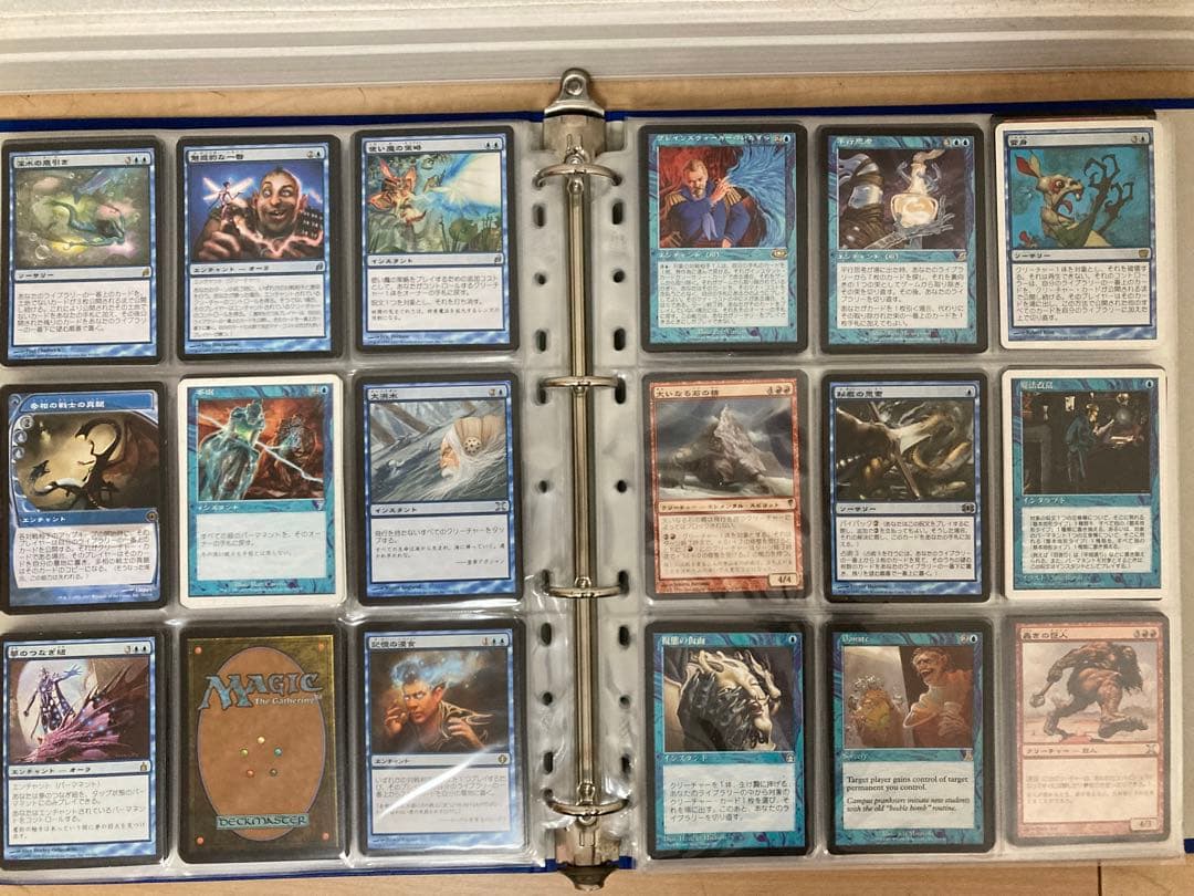 【引退】MTG まとめ売り