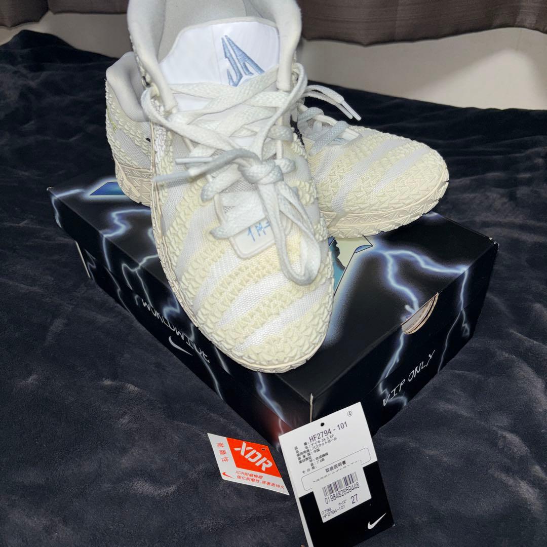 【美品、使用1回】最終価格！！！ NIKE JA3 coconut 27cm