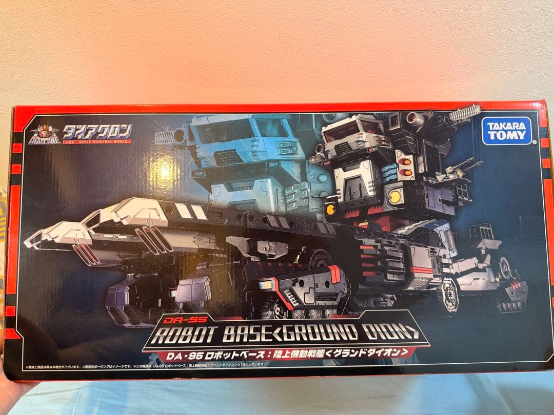 ダイアクロン DA-95 ロボットベース:陸上機動戦艦 ＜グランドダイオン＞