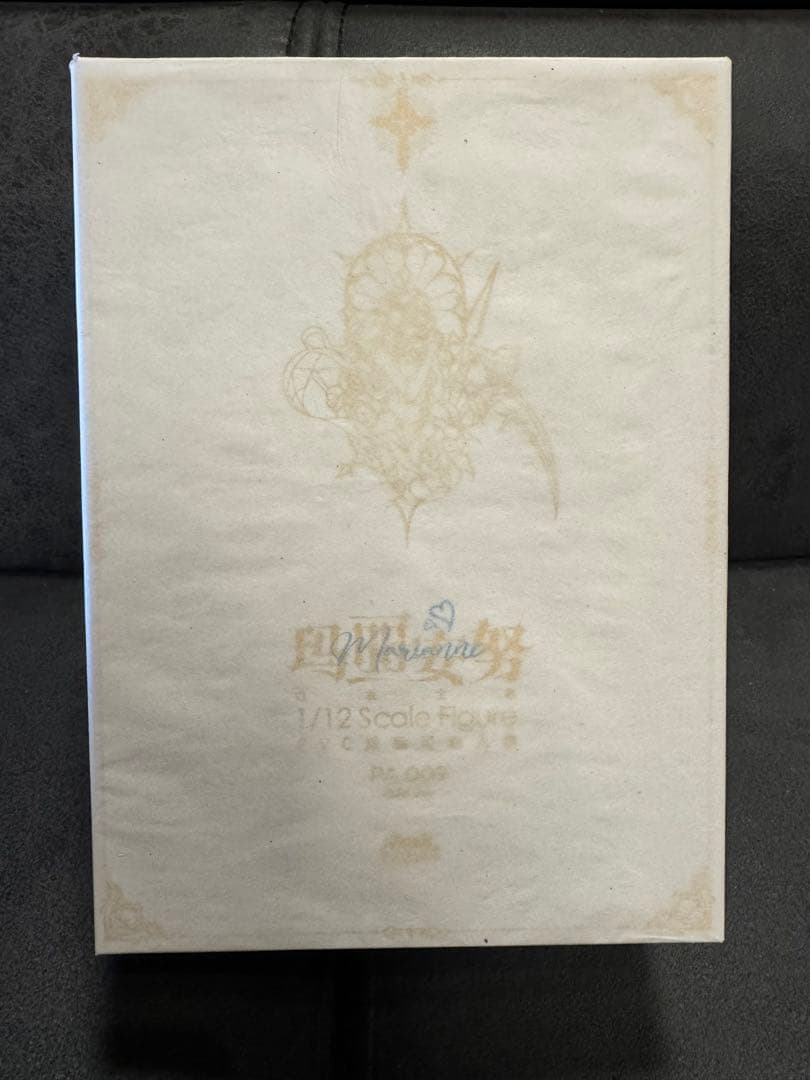 pocket artシリーズ PA009 ORIG.ver 白衣主教 マリアンヌ