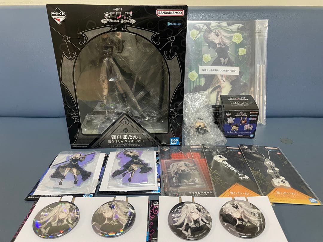 ホロライブ 一番くじ 獅白ぼたんフィギュア他フルコンプリートSET全10種