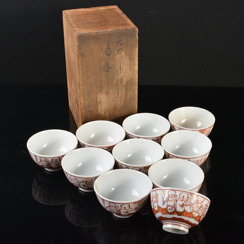 九谷焼　青木木米　聾米造　赤絵金彩　人物文　煎茶碗　十客　時代箱付　MR6559