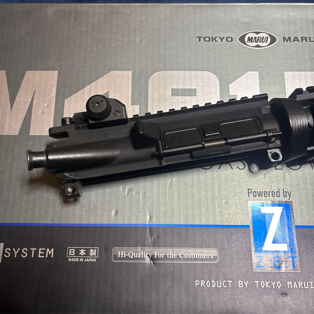 東京マルイ M4A1 MWS ガスガン アッパーフレーム