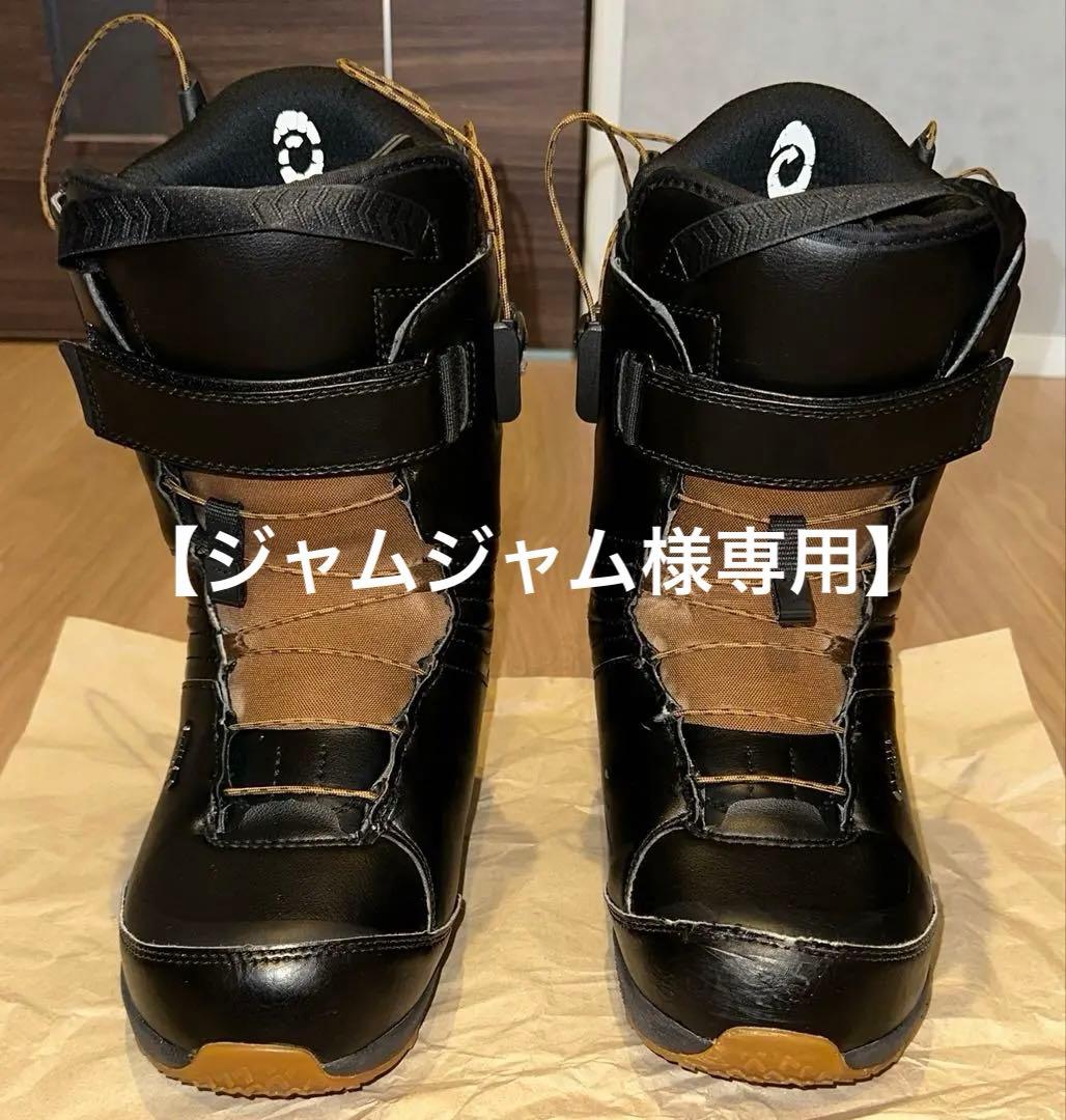 【ジャムジャム】DEELUXE EMPIRE TF 25.5㎝