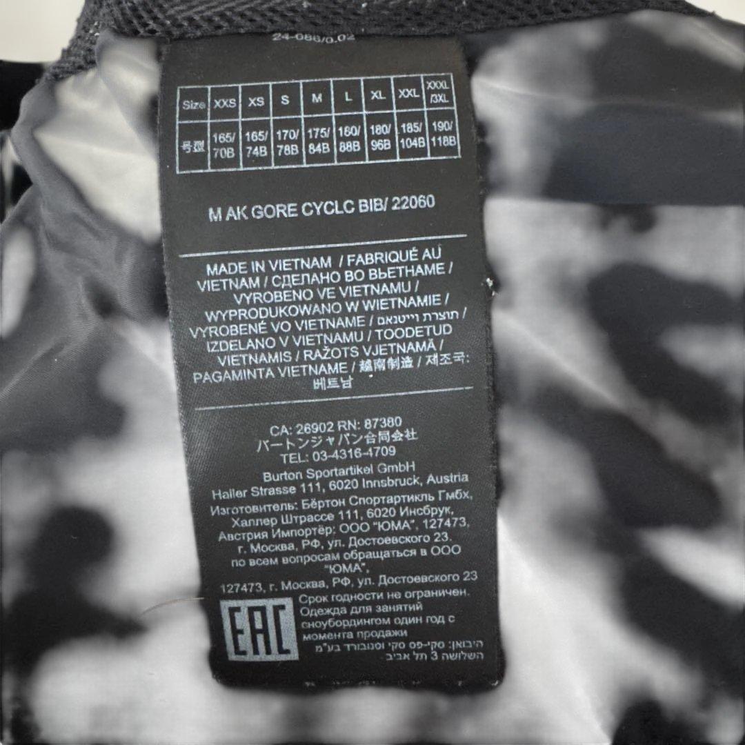 BURTON [ak] GORE-TEX ビブパンツ メンズ