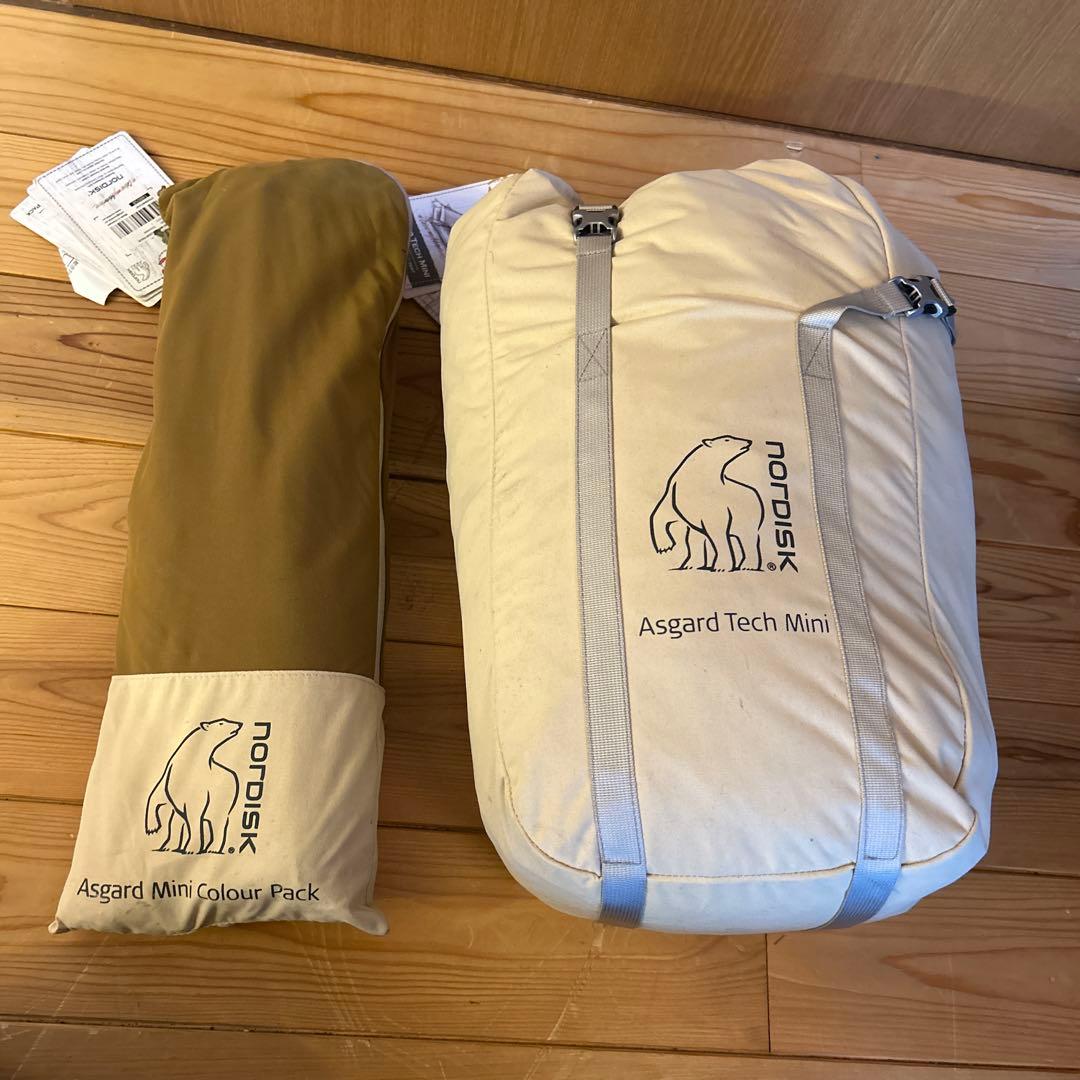 Nordisk Asgard Tech Mini 2人用テント