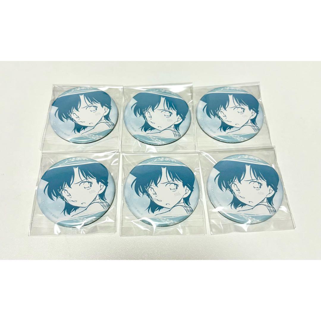 名探偵コナン毛利蘭公式アプリ缶バッジ幼少期シリーズ 6点