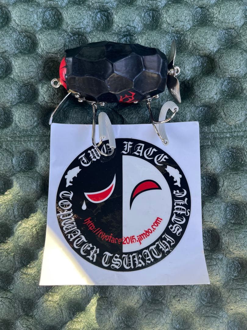 シリースタイル ルアー ツカティー　ダダル