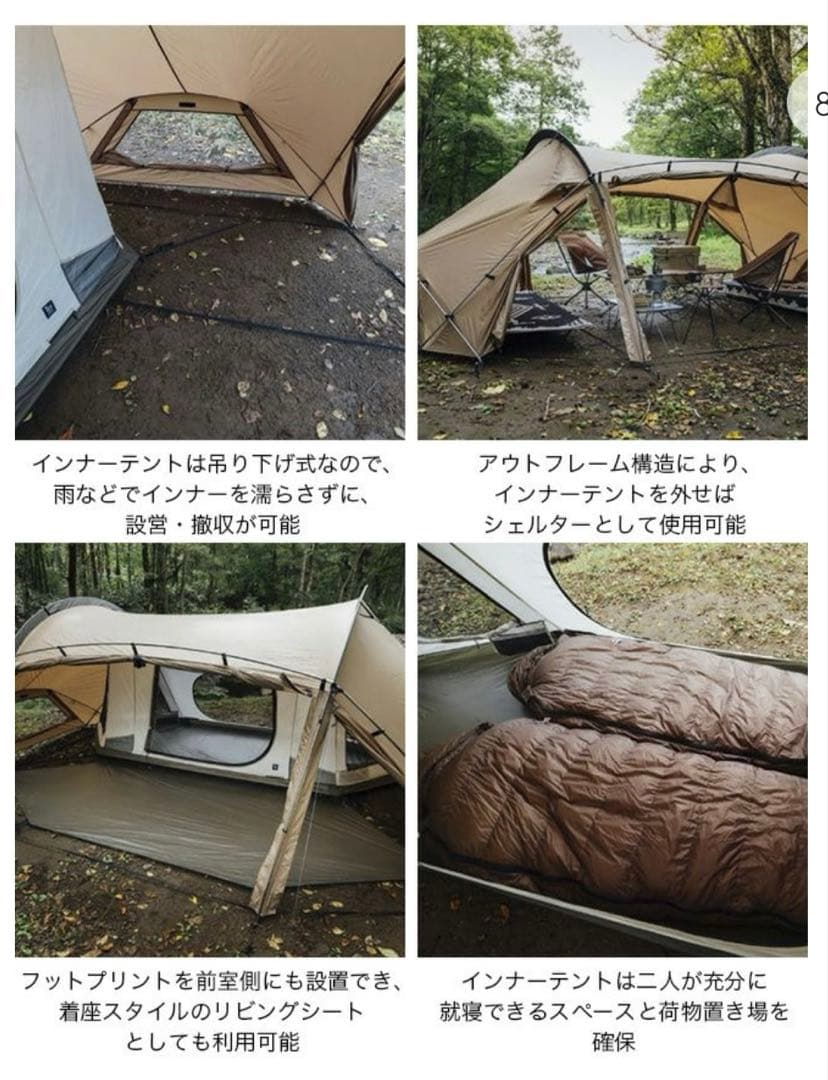 新品、未開封。ゼインアーツ DT-002 OKITOMA-2 オキトマ2