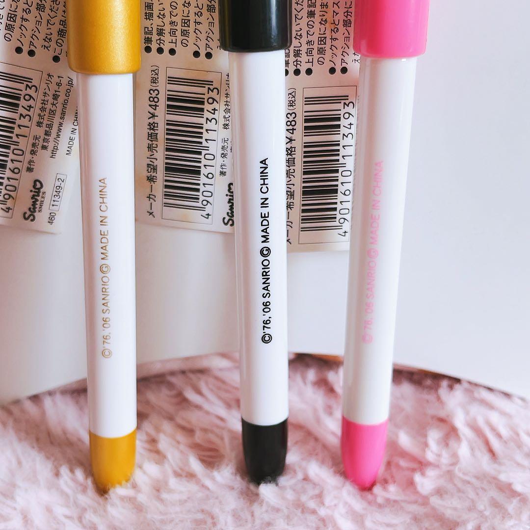 希少レア　ハローキティ　マスコット付きボールペン　メイド　2006 サンリオ