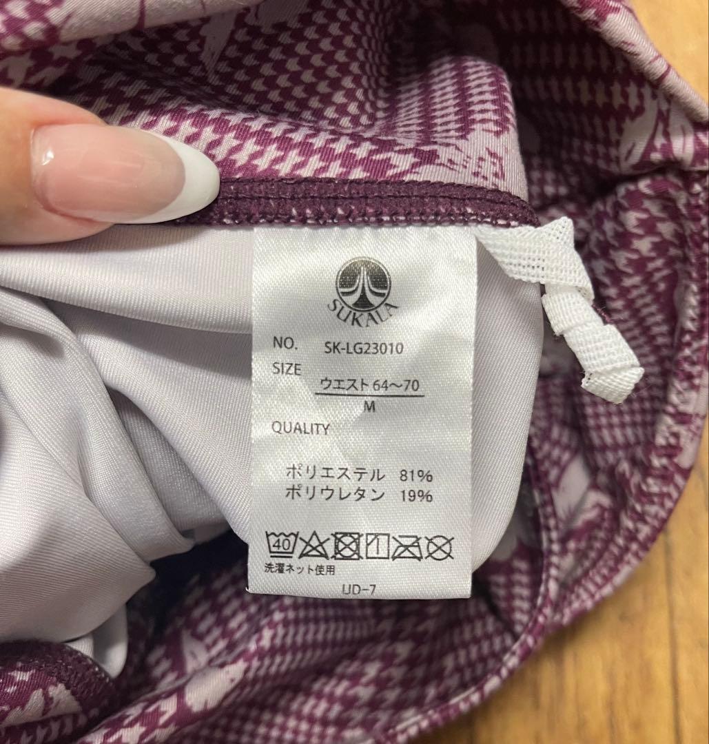 【上下セット】SUKALA チェックビスチェブラトップ&クロスレギンス Mサイズ
