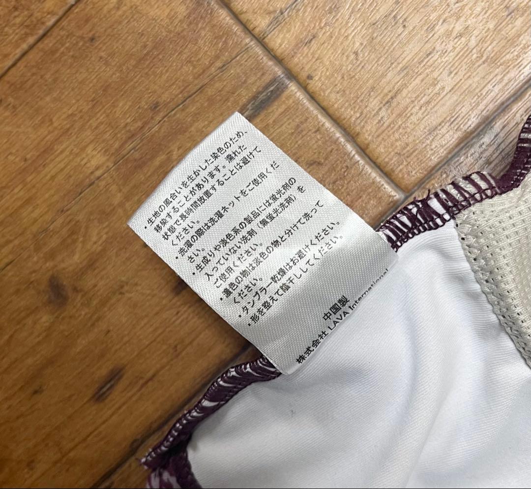 【上下セット】SUKALA チェックビスチェブラトップ&クロスレギンス Mサイズ