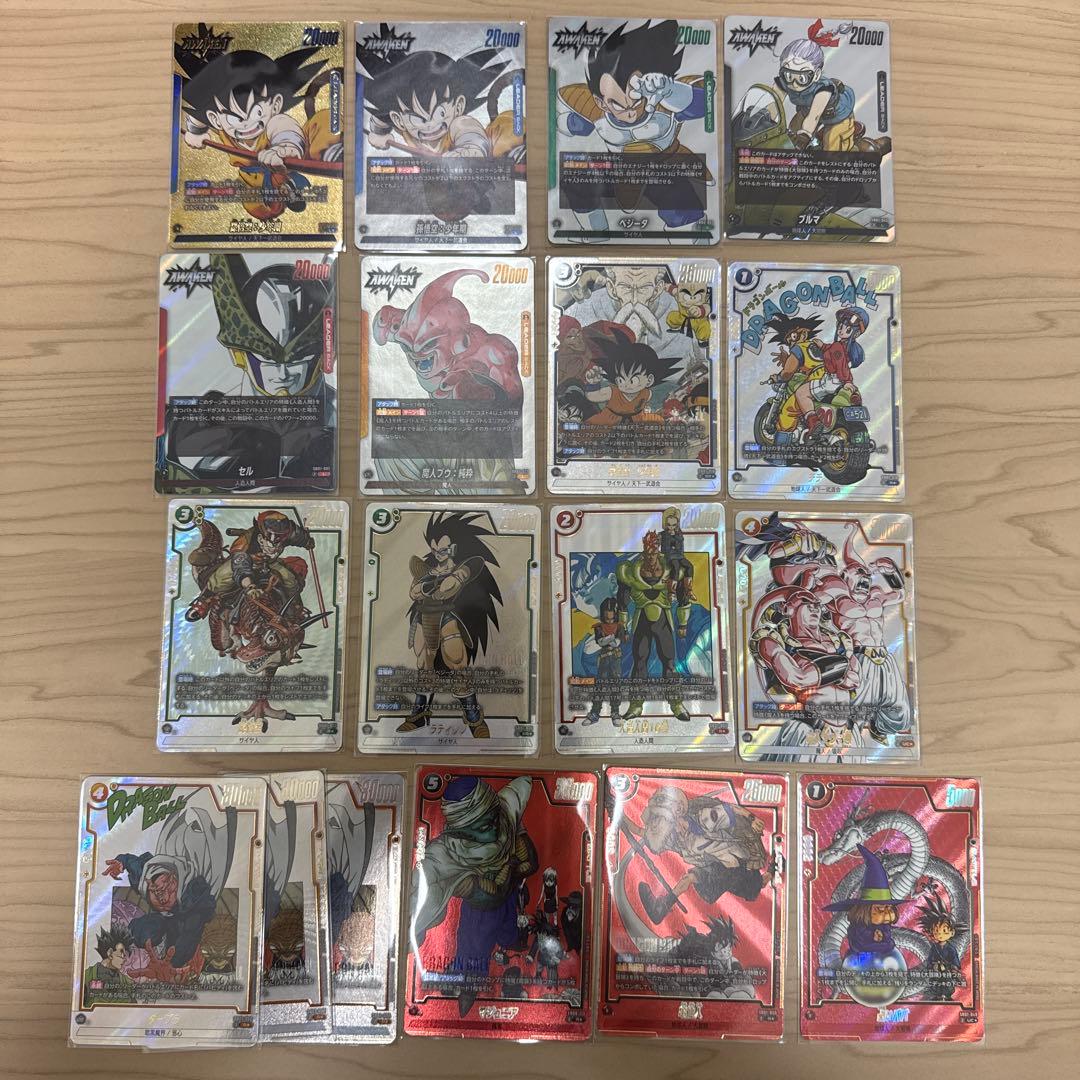 ドラゴンボール フュージョンワールド マンガブースター 金 銀リーダー パラレル