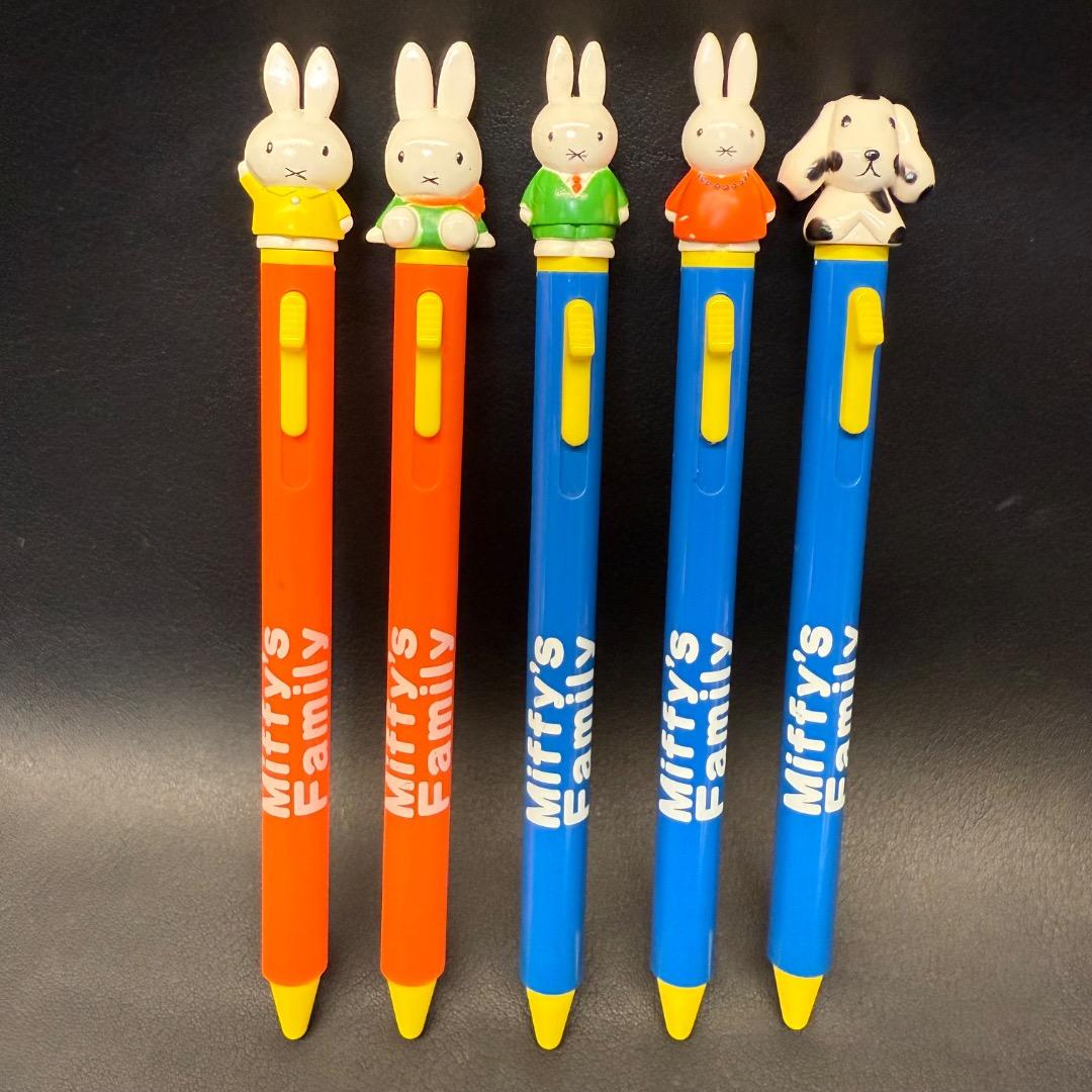 ◉Ba右1007 ミッフィー miffy ボールペン マグネット 7個まとめ