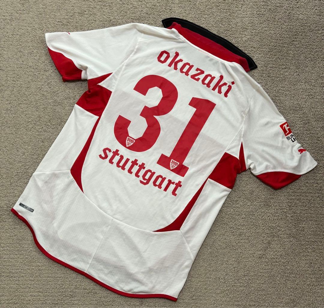 シュトゥットガルト　岡崎慎司選手　プーマ　ユニフォーム