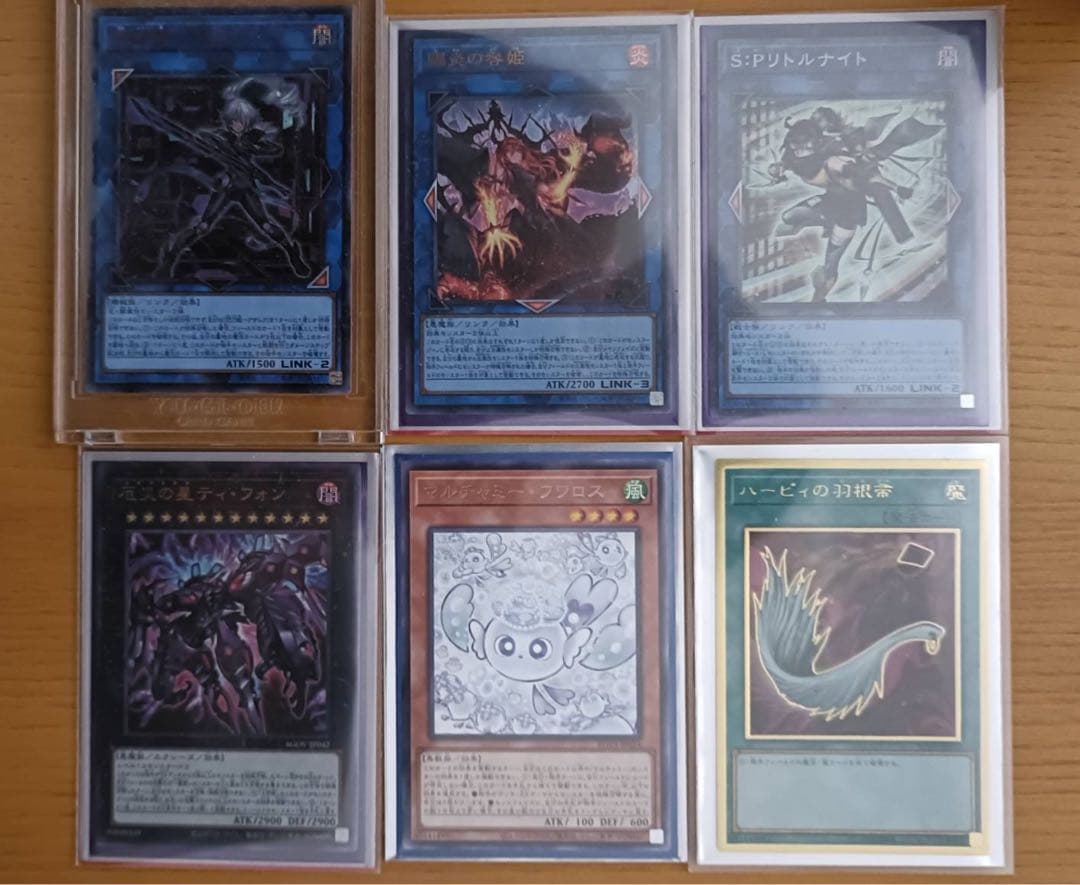 遊戯王OCG デュエルモンスターズ カードセット デッキ10個＆オマケ＆サプライ