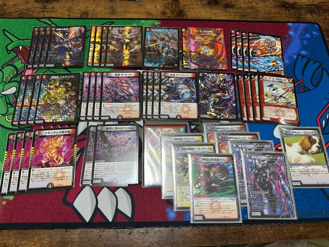 赤黒バイクデッキパーツ　（禁断、超次元付き）