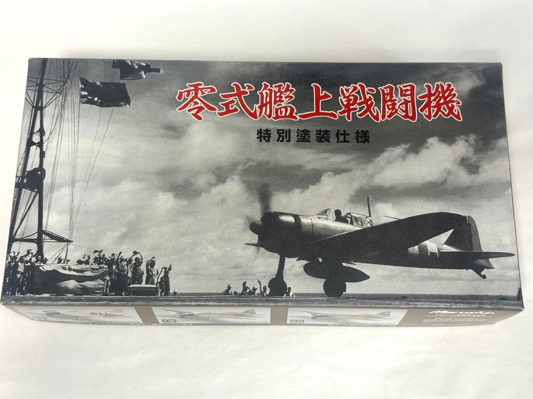 マルシン 1/48 零式艦上戦闘機 特別塗装仕様 21型 空母加賀戦闘機
