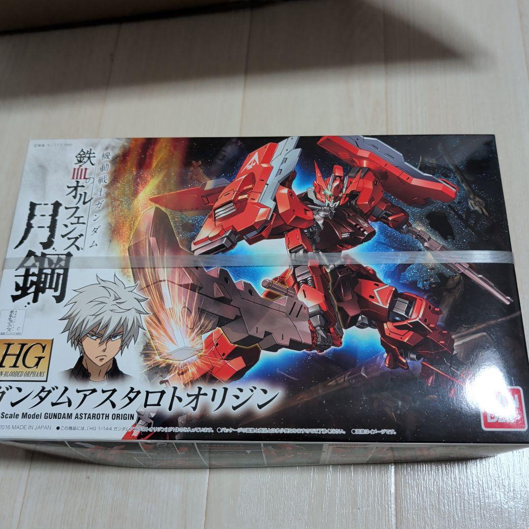 HG ガンプラ 4点セット　鉄血のオルフェンズ