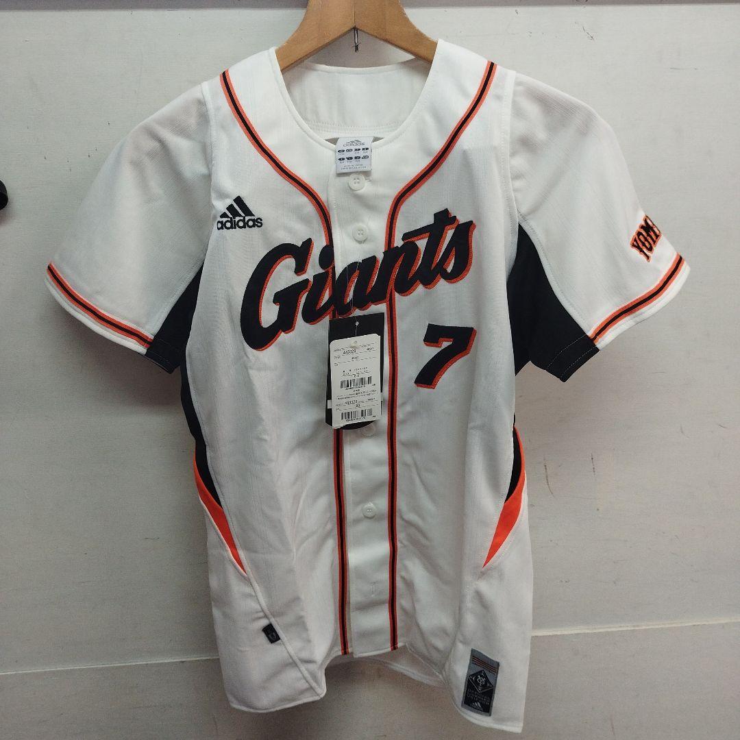 アディダス読売ジャイアンツ二岡選手ユニフォーム7番タグ付き