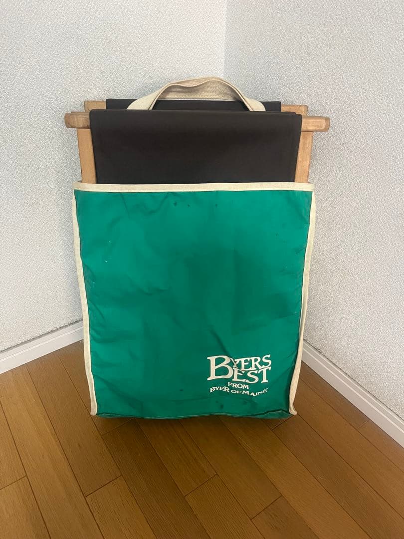 byer of maine スツール バッグ セット バイヤー