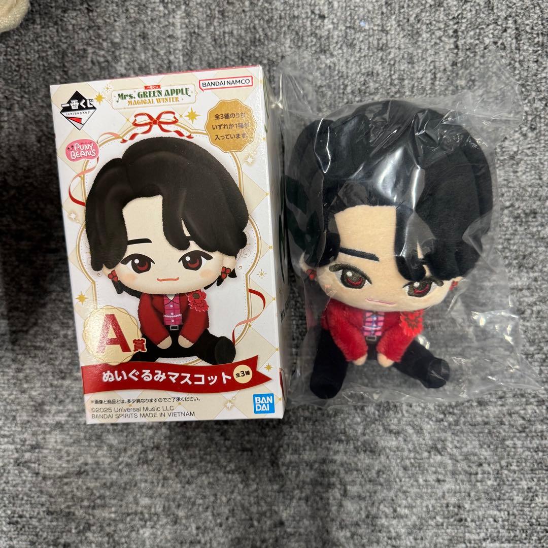 Mrs. 一番くじ ミセスグリーンアップル A賞 ぬいぐるみマスコット 大森元貴