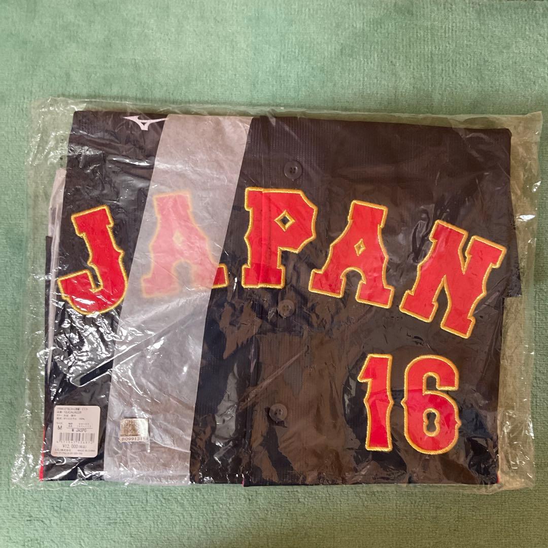 【新品未開封】WBC 侍ジャパン 大谷翔平 ユニホーム Mサイズ